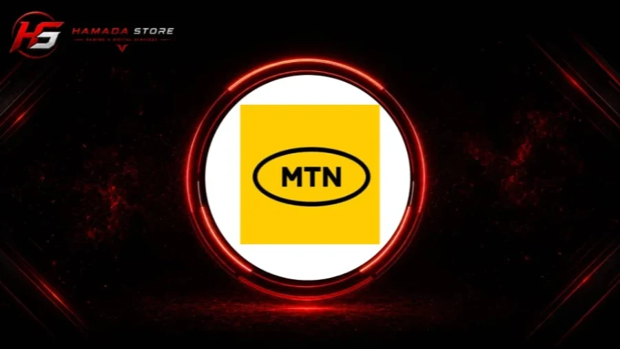 قسم MTN