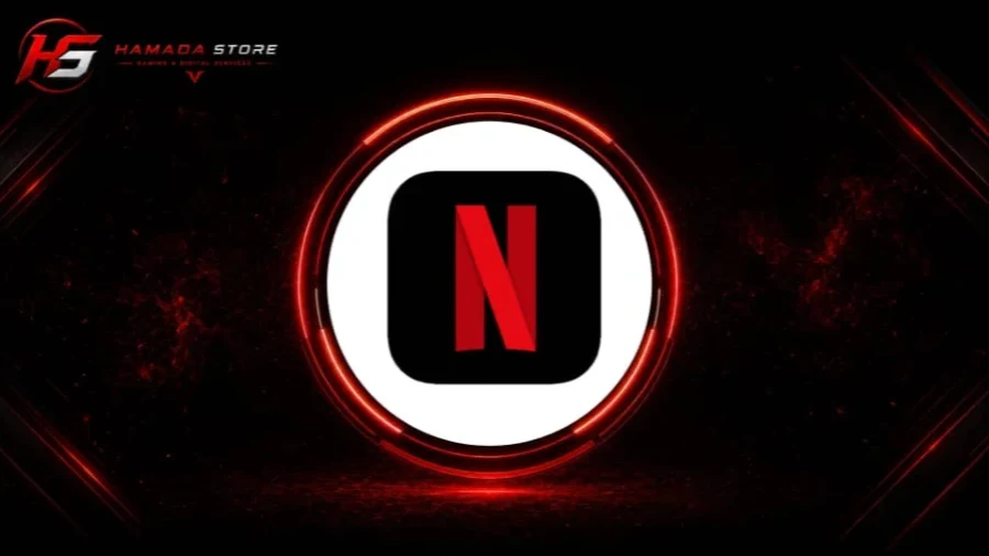 NETFLIX