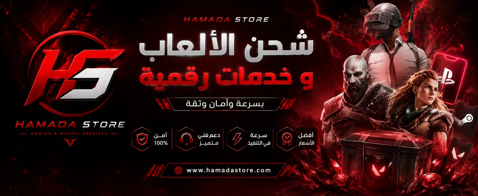 عرض